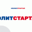 Участниками проекта «ПолитСтартап» в Ивановской области стали 108 человек - Наше время