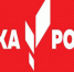 В тейковских школах появятся Центры образования гуманитарного и цифрового профилей «Точка роста» - Наше время