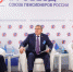 Пенсионеры России научат Европу цифровому долголетию - Наше время
