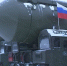 «Ярсы» выдвинулись в Подмосковье - Наше время