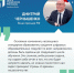 Ивановские вузы успешно цифровизуют обучение - Наше время