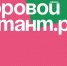 Школьники Тейковского  района принимают участие в федеральном проекте «Цифровой диктант» - Наше время