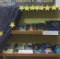 Книжная выставка «Дорога к звездам» - Городская библиотека