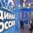 Программа «Единой России» оставалась актуальной все пять лет - Наше время