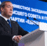 Выполнена: Партия власти отчиталась по предвыборной программе-2016 - Наше время