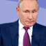 Во время Прямой линии с президентом России Владимир Путин ответил на вопрос о мерах борьбы с телефонным мошенничеством - Наше время