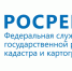Горячая телефонная линия по «Гаражной амнистии» - Наше время