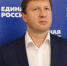 Сергей Низов: «Хочу поблагодарить жителей Ивановской области за участие в выборах в Госдуму и оказанное доверие «Единой России» - Наше время