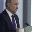 Владимир Путин отметил важность развития малых городов - Наше время