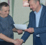 Сотрудника Тейковского ХБК поздравили с юбилеем - Наше время