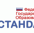 В районном отделе образования прошёл семинар по вопросам разработки программ начального общего и основного общего образования - Наше время