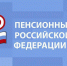 В День семьи, любви и верности — о программе материнского (семейного) капитала - Наше время