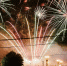 В Иванове отметили 151-летие города - Наше время