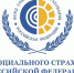 Фонд социального страхования ￼информирует о новом способе бесперебойного обеспечения людей с инвалидностью техническими средствами реабилитации – электронный сертификат - Наше время