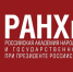 Президентская академия продлила прием заявок на бесплатные программы переобучения до 15 ноября - Наше время