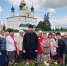 Социальный туризм для старшего поколения - Наше время