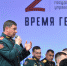 У участников программы «Время героев» появятся наставники - Наше время