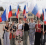 «Под флагом единым» - Наше время