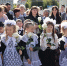 Старт нового учебного года - Наше время
