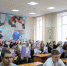 Урок пенсионной грамоты - Тейковский район