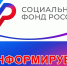 Надбавка к пенсии бывшим шахтерам и летчикам - Тейковский район