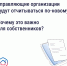 «Госуслуги Дом» - Тейковский район