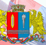 Поздравление с Днём энергетика - Наше время