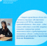 Защита прав собственности граждан на объекты недвижимости - Тейковский район