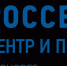 Энергетики «Россети Центр и Приволжье» провели познавательный урок для ивановских школьников - Тейковский район