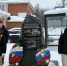 Сегодня, в преддверии Дня памяти о россиянах, - Город Тейково