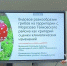 Победа в конкурсе «Подрост»! - Тейковский район