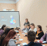 Финансовая грамотность - Тейковский район