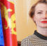 Назначен директор департамента здравоохранения Ивановской области - Наше время