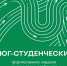 Всё ещё сомневаешься, стоит ли подавать заявку на #ЮгМолодой? Тогда этот пост для тебя! - Город Тейково