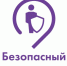 Акция «Безопасный транспорт» - Тейковский район