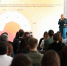 Получить новые навыки по развитию бизнеса предприниматели Ивановской области смогут на образовательном проекте центра «Мой бизнес» - Наше время