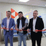 Сегодня состоялось торжественное открытие обновленного филиала кадрового центра «Работа России». - Город Тейково